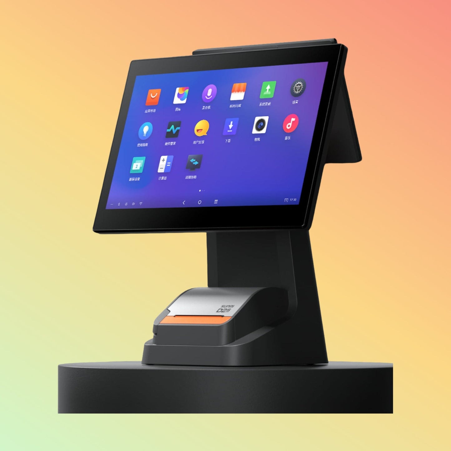 neotech.ae Andriod POS POS Terminal - Sunmi D2S Plus