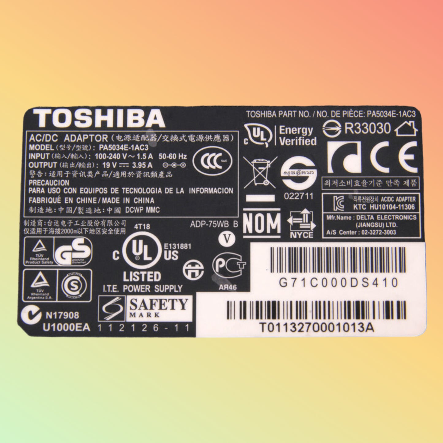 Power Adapter For Toshiba TCx800 POS Machine