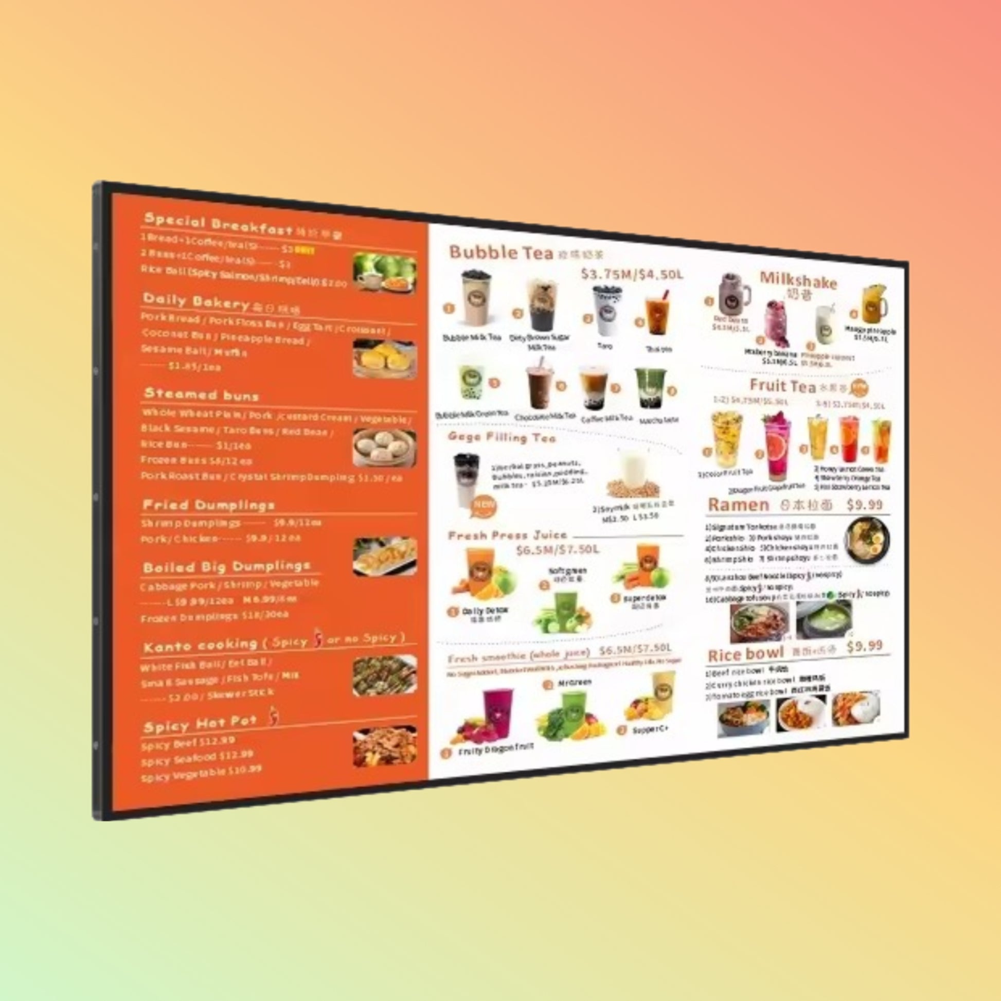 Large 21.5 inch Kitchen Display for Restaurants