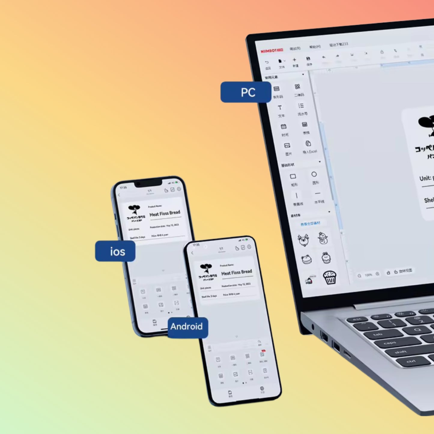 "Portable Niimbot K3 label maker with dimensions of 232x145x148mm, weighing 299g, perfect for office, retail, and department store use."