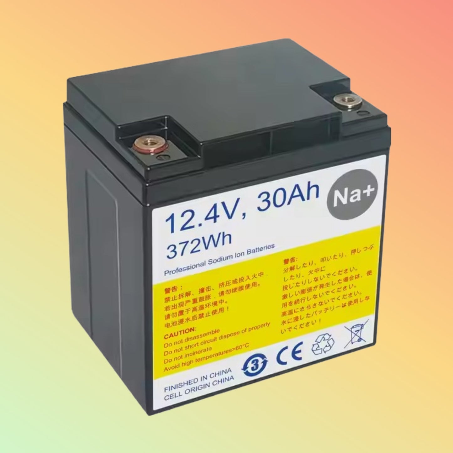 SUNWIND 12.4V 60Ah start battery High CCA1400 Sodium-ion Cranking battery pack