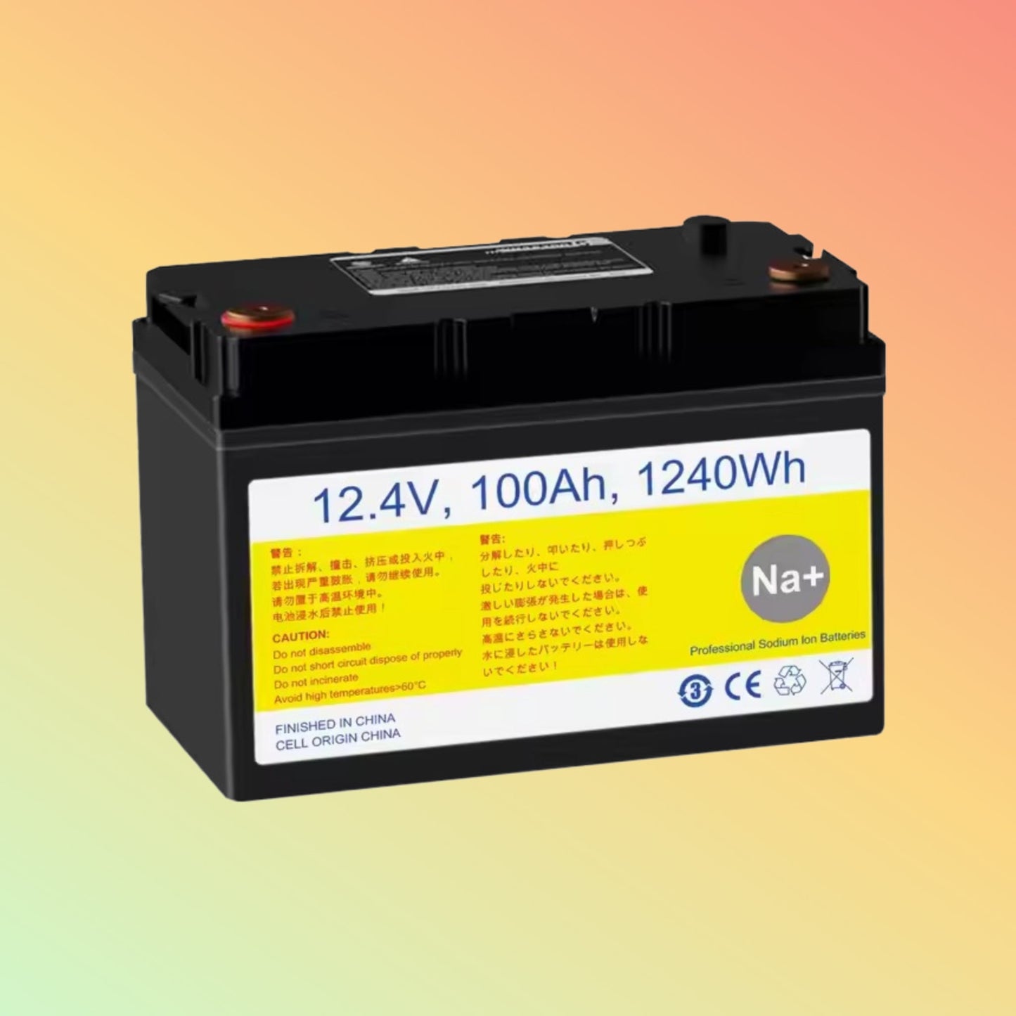 SUNWIND 12.4V 60Ah start battery High CCA1400 Sodium-ion Cranking battery pack