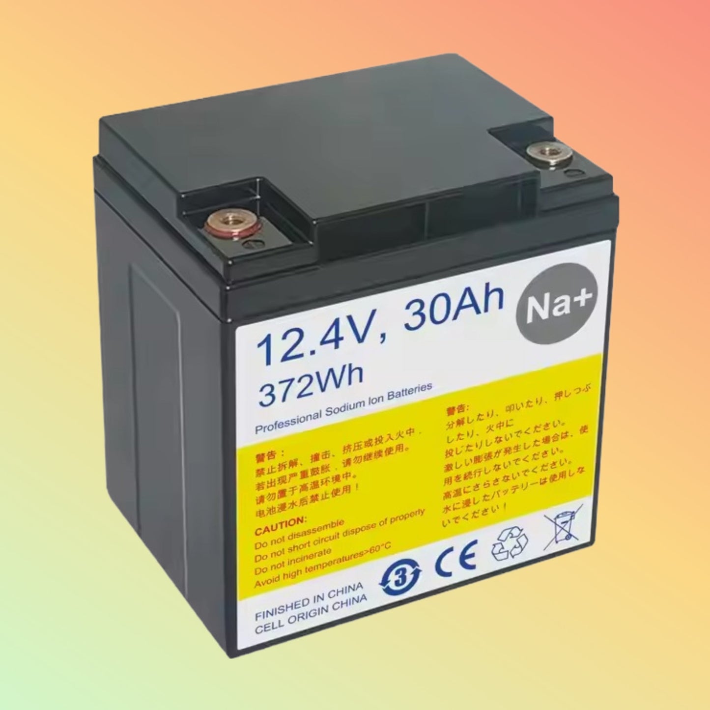 SUNWIND Na ion 12.4V 30Ah 40Ah 100Ah Sodium Ion Battery