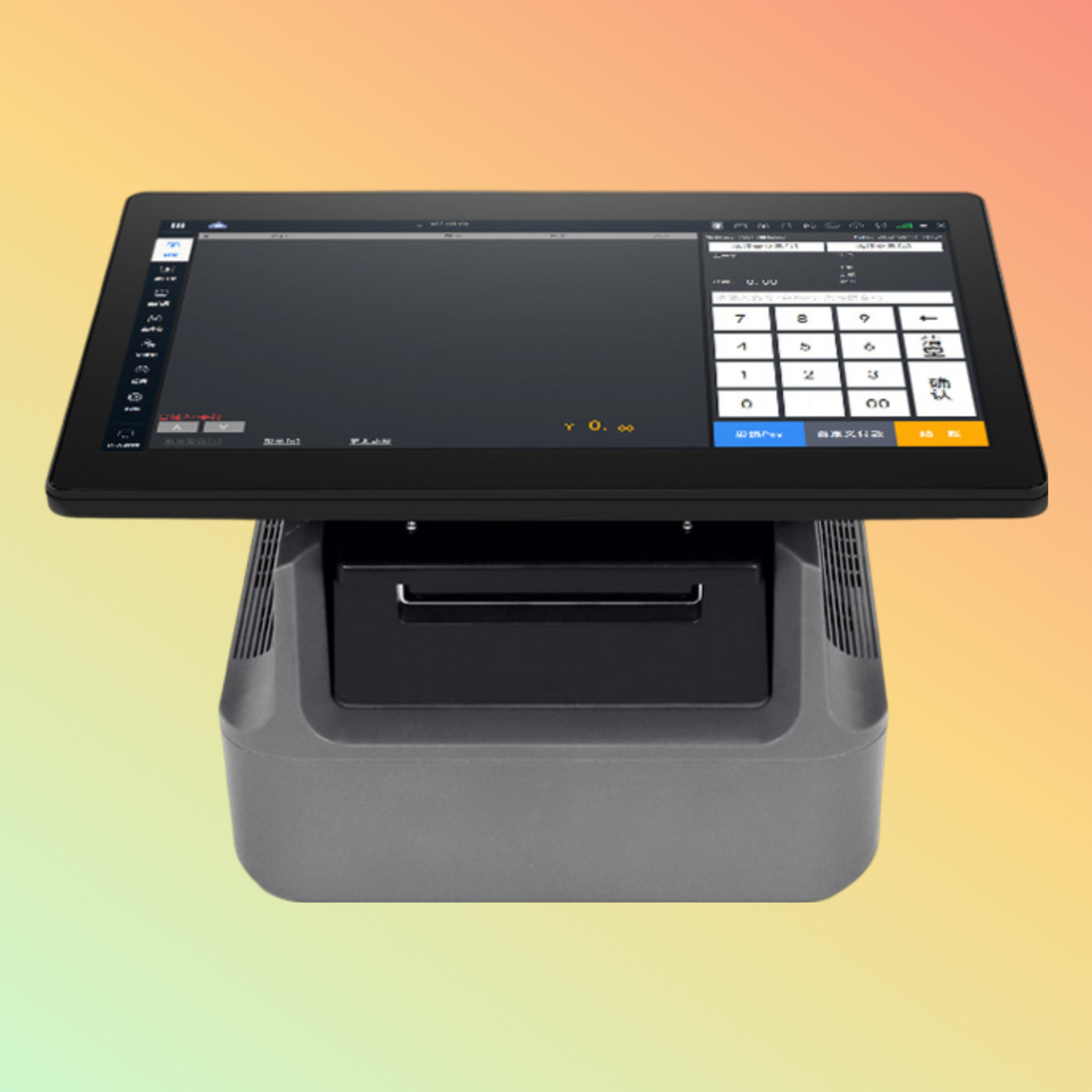 Citaq S1 Lite  All-in-one POS Terminal