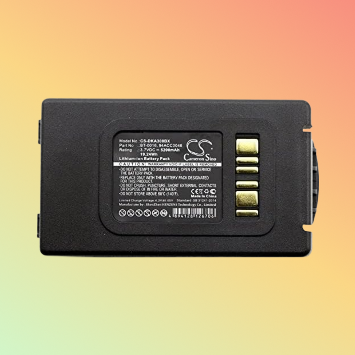 Battery (5200mAh) for Datalogic Skorpio X3, X4