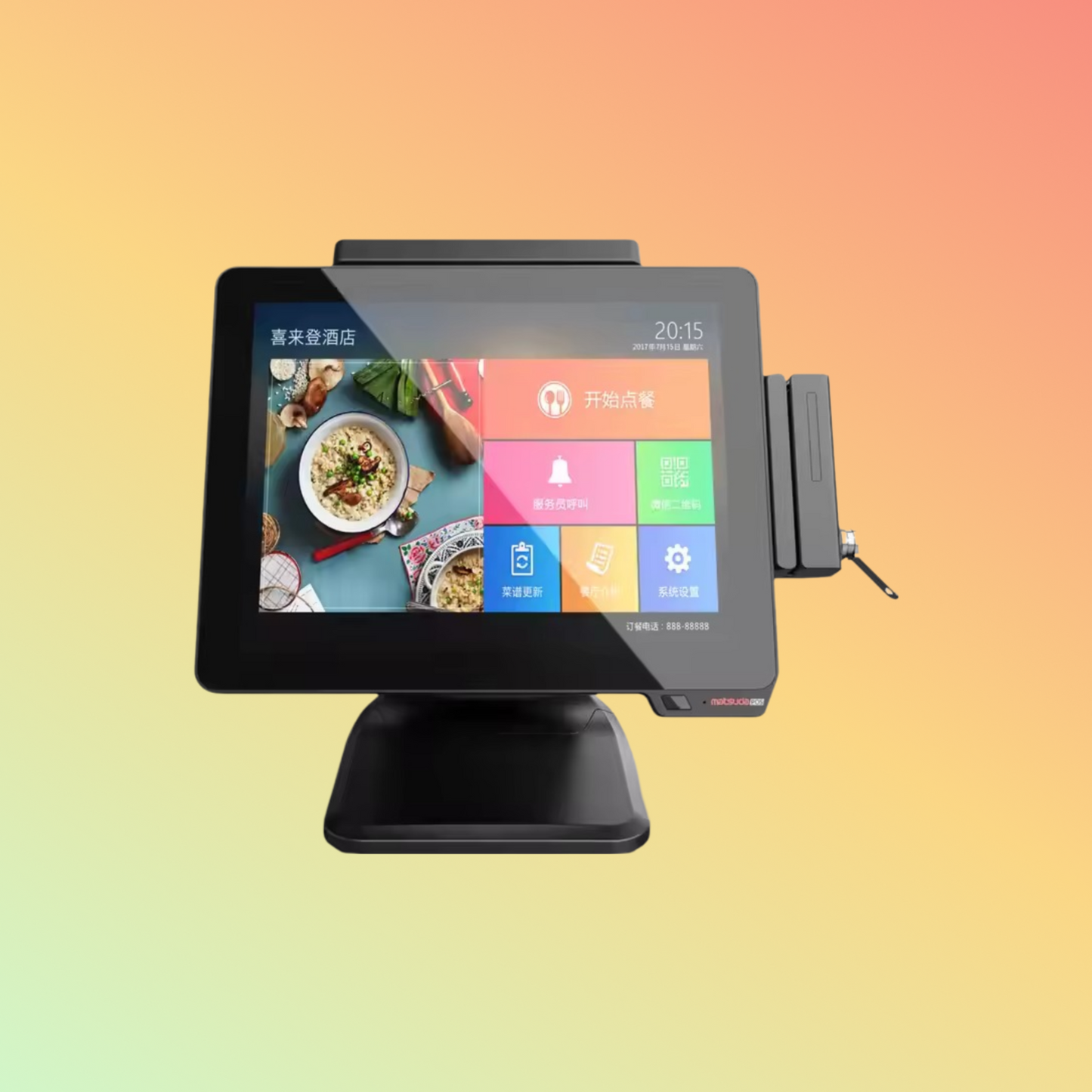 China POS Hardware Manufacturer Windows Android Linux Optional Touch Screen POS Machine Cash Register Best POS System for Sale