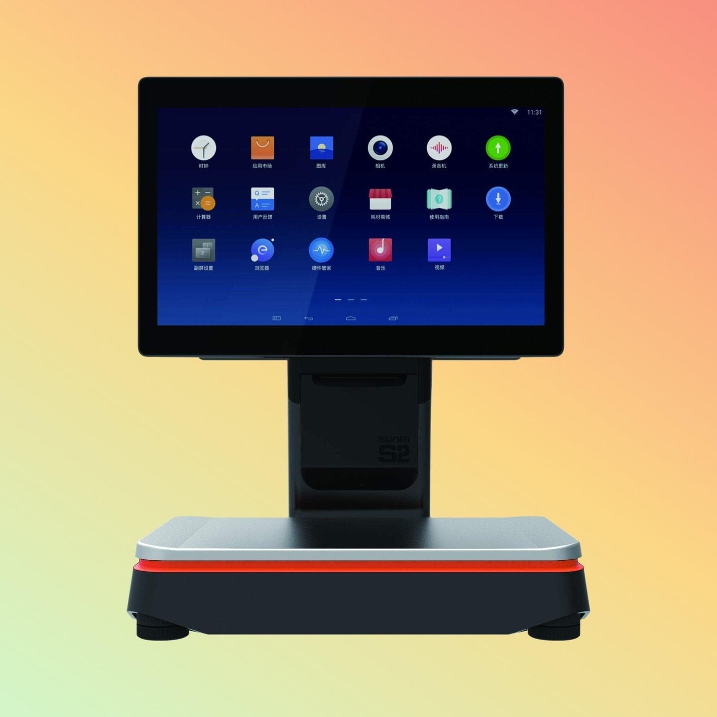 "Sunmi S2 Android Scale with integrated receipt printer and dual screen display."