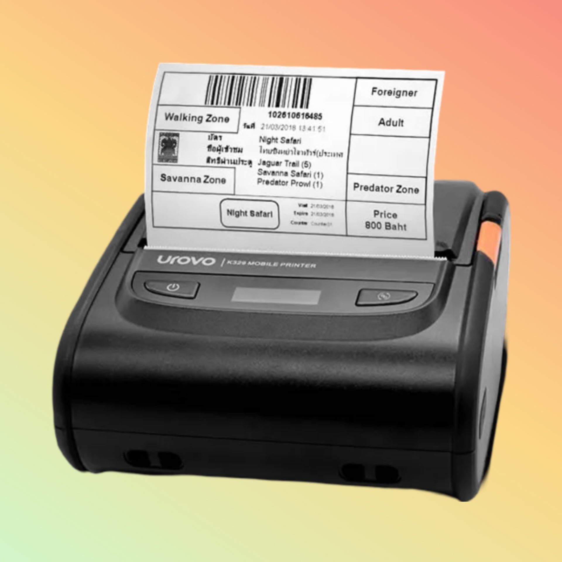 Mobile Printer - Urovo K329 - Neotech